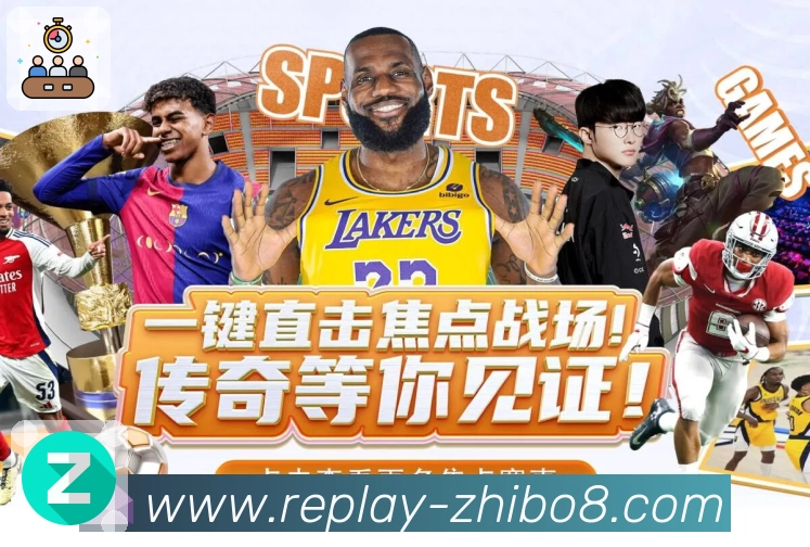 用户体验与合规认证